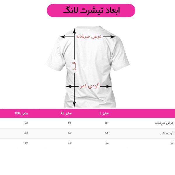 تیشرت سیاه طرح راکیتیچ کد 012 - Image 3