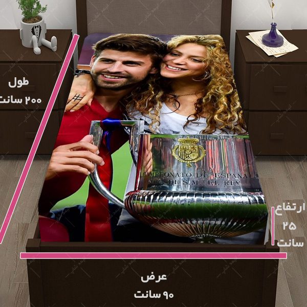 روتختی طرح پیکه کد 008