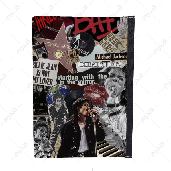 کلاسور طرح Michael Jackson کد02