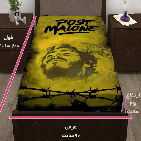 روتختی طرح POST MALONE کد01