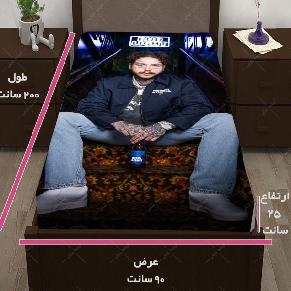 روتختی طرح POST MALONE کد02