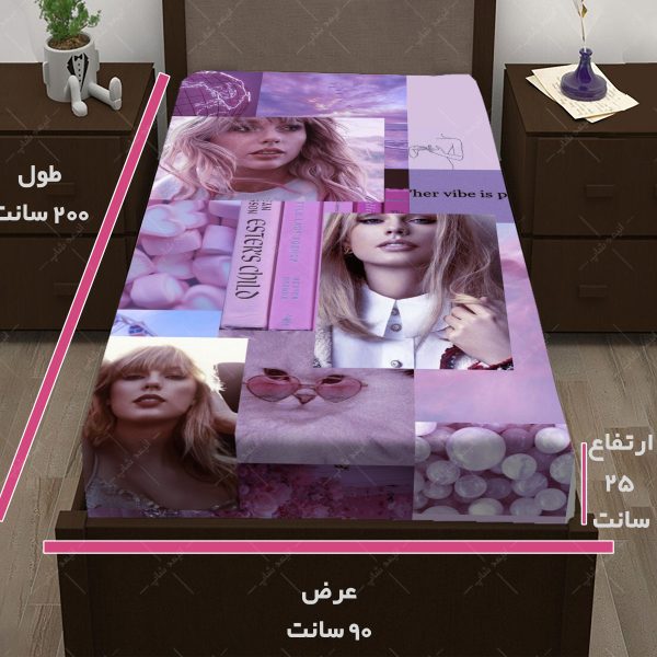 روتختی طرح TAYLOR SWIFT کد03