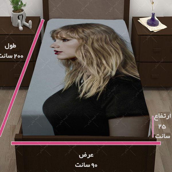 روتختی طرح TAYLOR SWIFT کد05