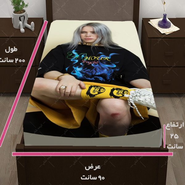 روتختی طرح BILLIE EILISH کد01