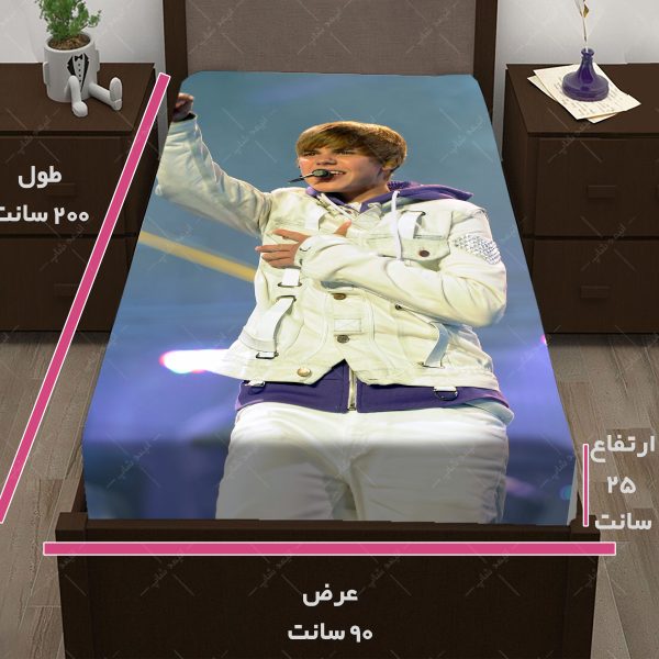 روتختی طرح JUSTIN BIEBER کد02