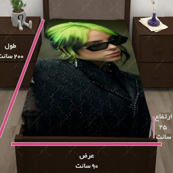 روتختی طرح BILLIE EILISH کد03