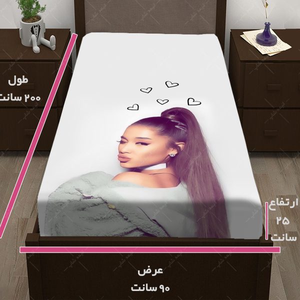 روتختی طرح ARIANA GRANDE کد03