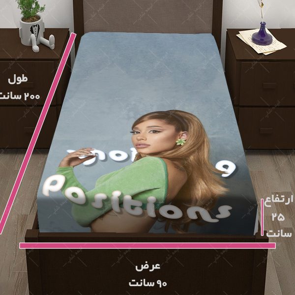 روتختی طرح ARIANA GRANDE کد04