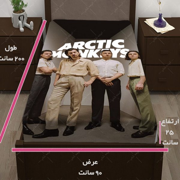 روتختی طرح ARCTIC MONKEYS کد04