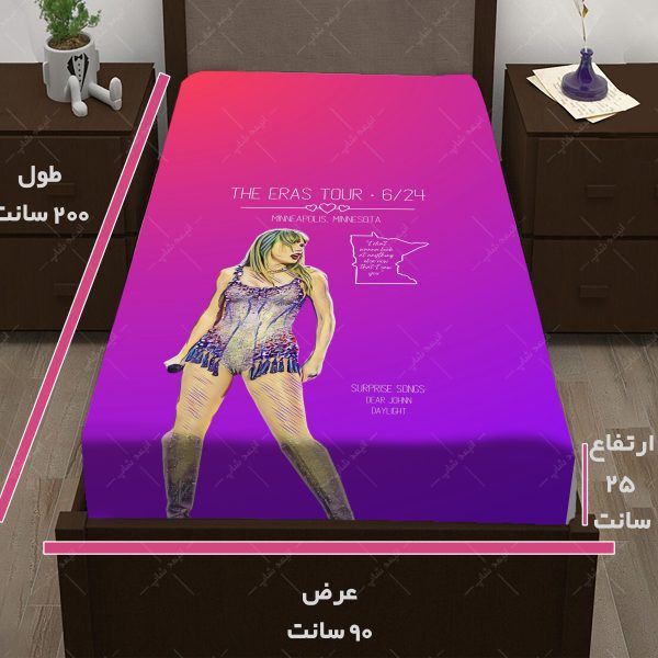 روتختی طرح TAYLOR SWIFT کد06