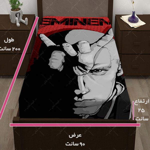 روتختی طرح EMINEM کد06