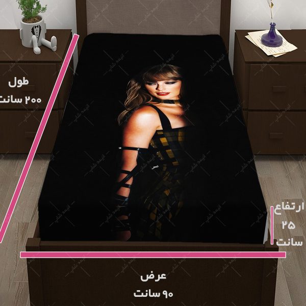 روتختی طرح TAYLOR SWIFT کد07