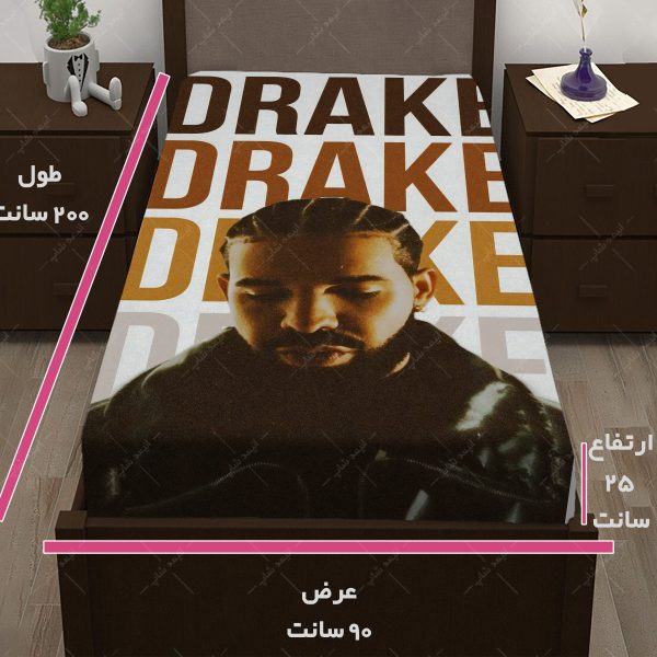 روتختی طرح DRAKE کد05