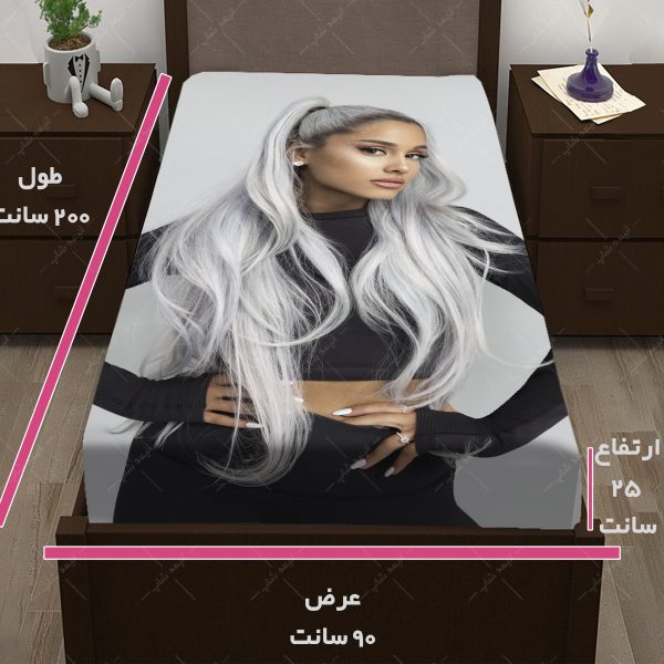 روتختی طرح ARIANA GRANDE کد05