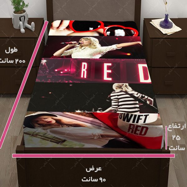 روتختی طرح TAYLOR SWIFT کد08