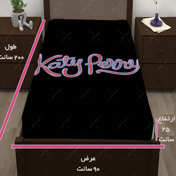 روتختی طرح KATY PERRY کد10