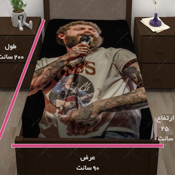 روتختی طرح POST MALONE کد09