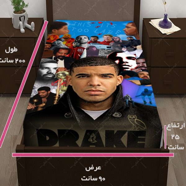 روتختی طرح DRAKE کد07