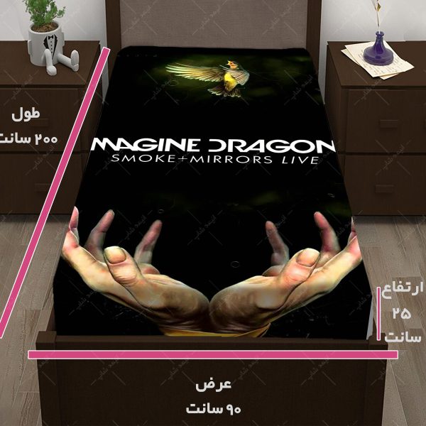 روتختی طرح IMAGINE DRAGONS کد07