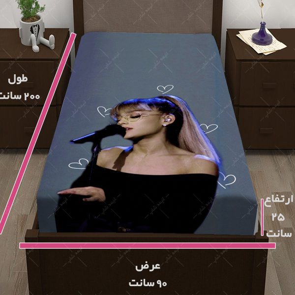 روتختی طرح ARIANA GRANDE کد06