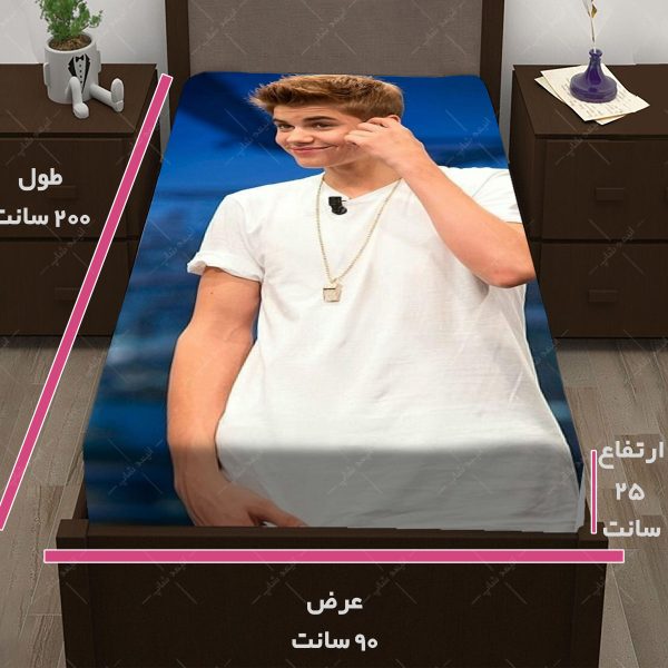 روتختی طرح JUSTIN BIEBER کد06