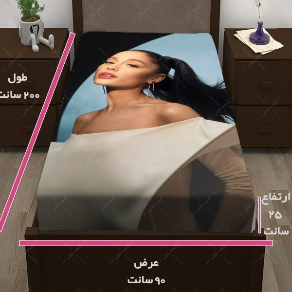 روتختی طرح ARIANA GRANDE کد07