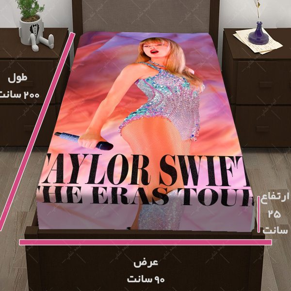 روتختی طرح TAYLOR SWIFT کد09