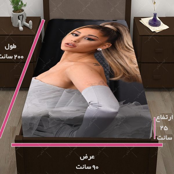 روتختی طرح ARIANA GRANDE کد08