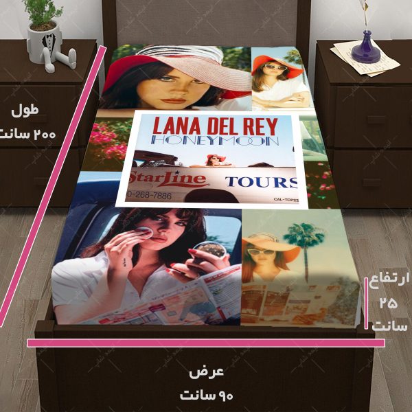 روتختی طرح LANA DEL REY کد01