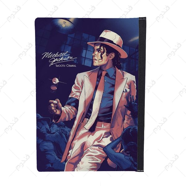 کلاسور طرح Michael Jackson کد03