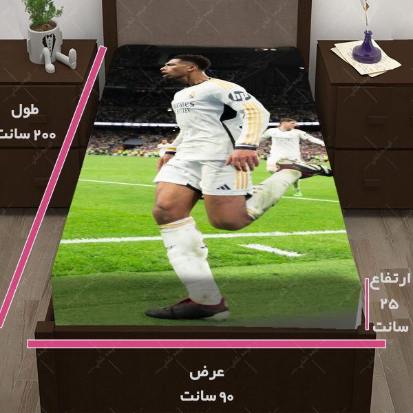 روتختی طرح بیلینگام کد 007