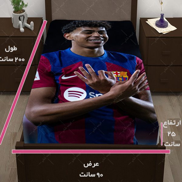 روتختی طرح یامال کد 003