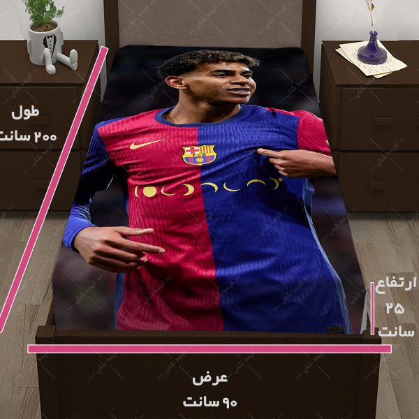 روتختی طرح یامال کد 005