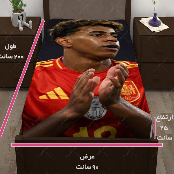 روتختی طرح یامال کد 007