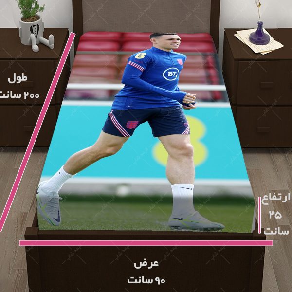 روتختی طرح فودن کد 005