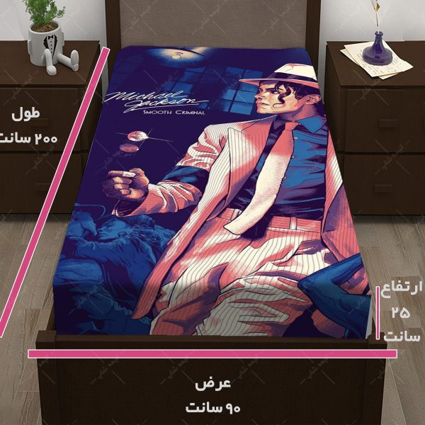 روتختی طرح Michael Jackson کد10