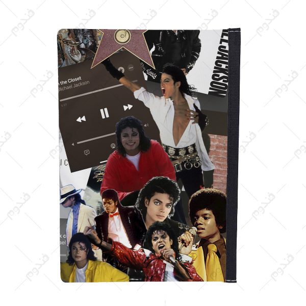 کلاسور طرح Michael Jackson کد06