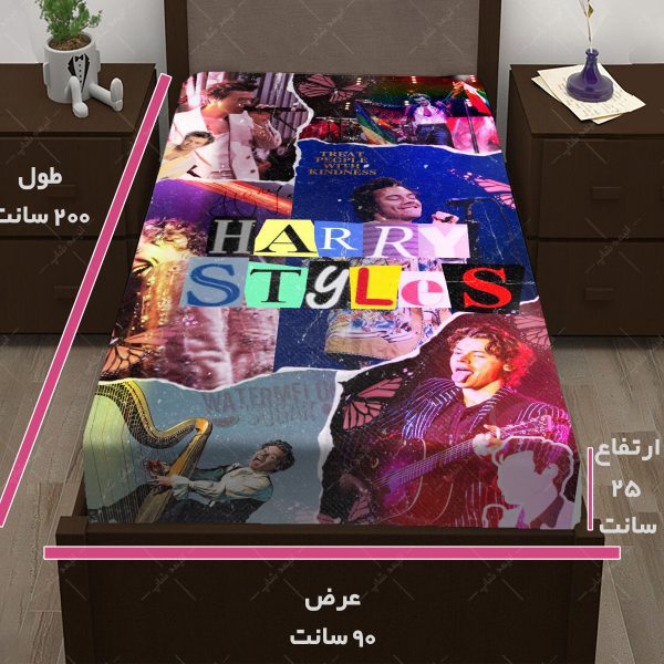 روتختی طرح HARRY STYLES کد08