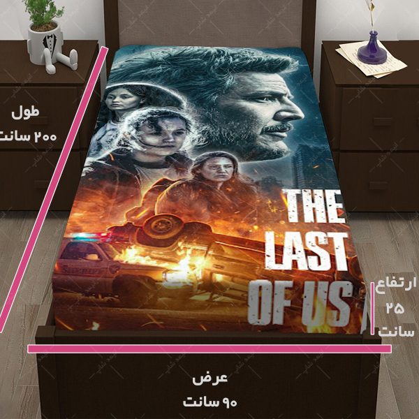 روتختی طرح بازی The last of us کد016