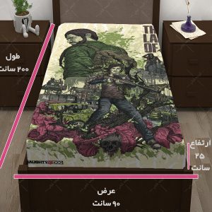 روتختی طرح بازی The last of us کد017