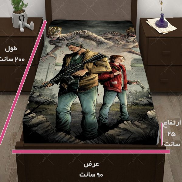 روتختی طرح بازی The last of us کد004