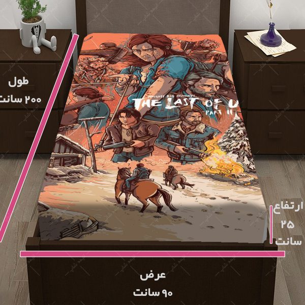 روتختی طرح بازی The last of us کد005