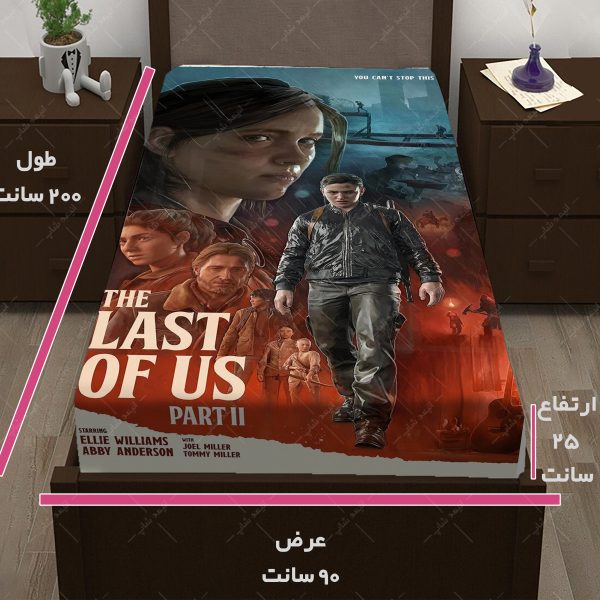 روتختی طرح بازی The last of us کد006