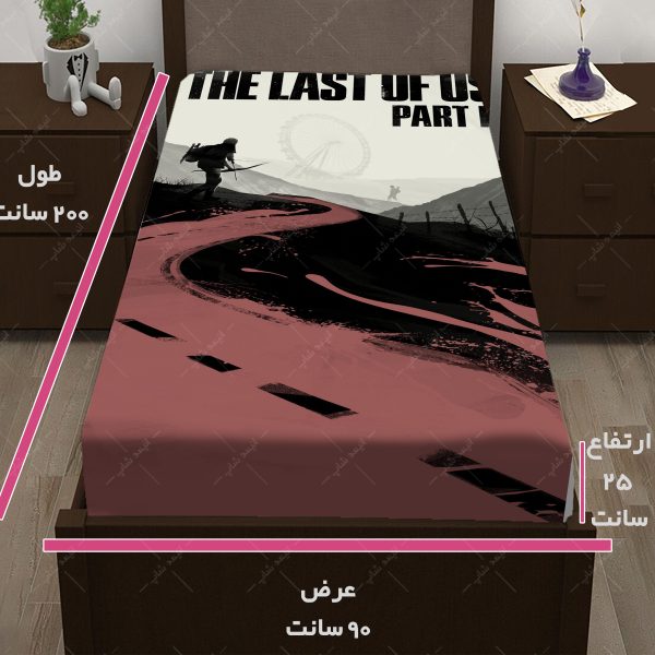 روتختی طرح بازی The last of us کد007