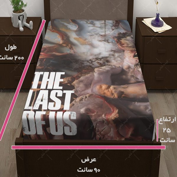 روتختی طرح بازی The last of us کد009