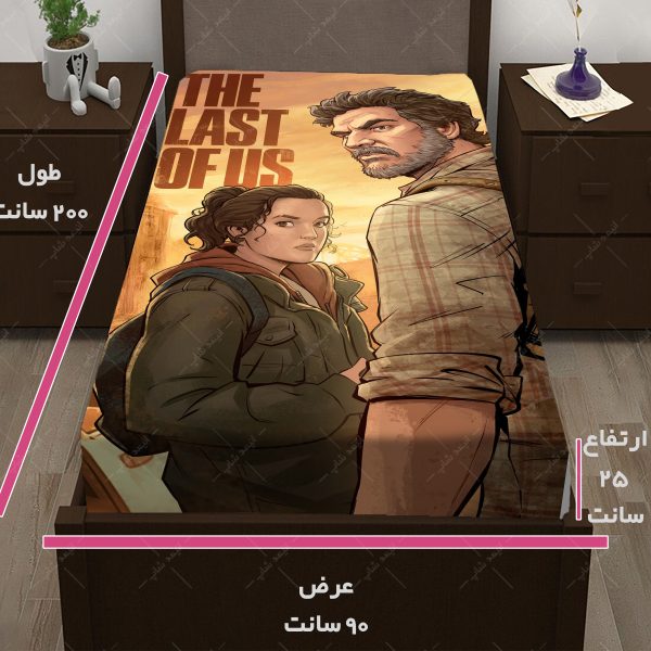 روتختی طرح بازی The last of us کد011