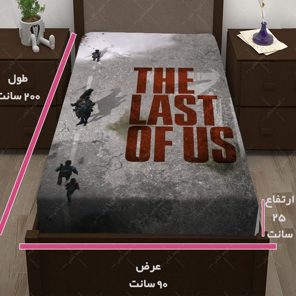 روتختی طرح بازی The last of us کد014