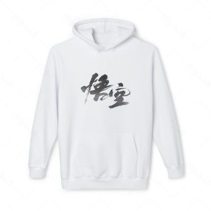 هودی سفید و ملانژ طرح بازی Black Myth Wukong کد01