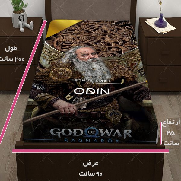 روتختی طرح بازی God of war کاراکتر ODIN