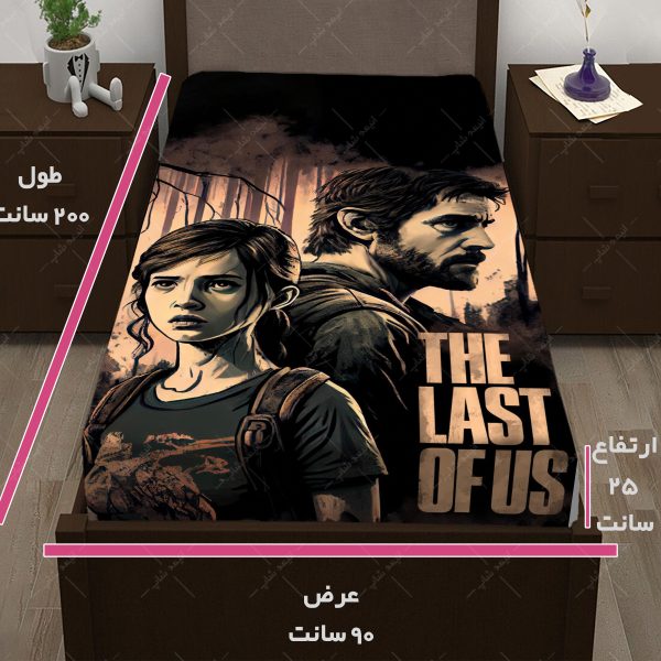 روتختی طرح بازی The last of us کد021